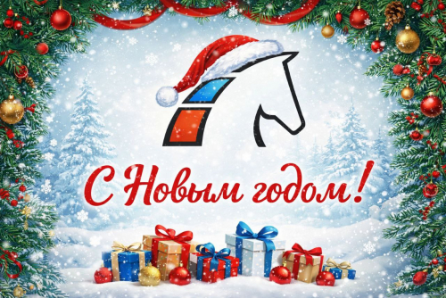  ����������� � ����� �����! 